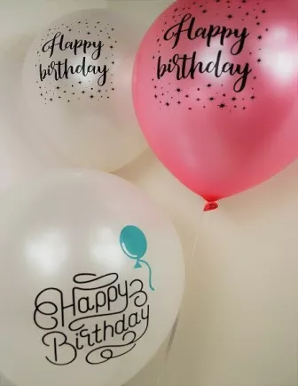 Ballons Imprimés en Latex Anniversaire Adulte